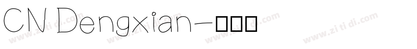 CN Dengxian字体转换
